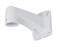 Dahua DH-PFB5310W