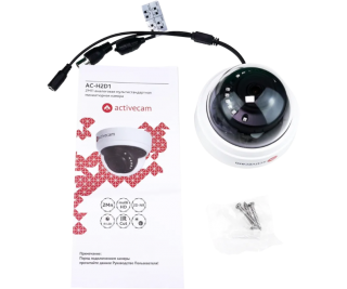 ActiveCam AC-H2D1 2.8 фото