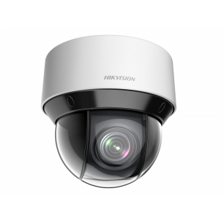 HikVision DS-2DE4A225IW-DE(S6) фото