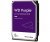 Жесткий диск WD Purple WD8001EJRP 8Тб