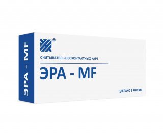 Эра-MF фото