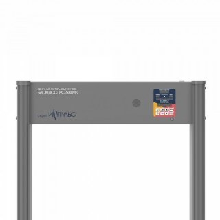 Блокпост PC 600 МК ИМПУЛЬС фото