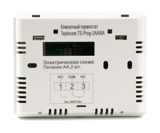 Бастион Teplocom TS-Prog-2AA/8A фото Бастион Teplocom TS-Prog-2AA/8A фото