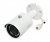 Dahua DH-IPC-HFW1230SP-0280B