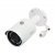 Dahua DH-IPC-HFW1230SP-0280B