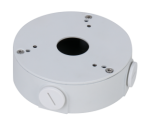 Dahua DH-PFA13G