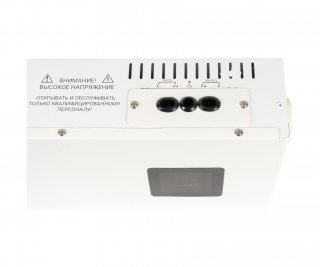 Бастион RAPAN ST-3000 фото