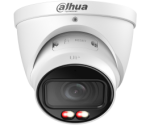Dahua DH-IPC-HDW3249TP-ZS-IL