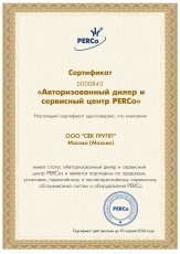 PERCo
